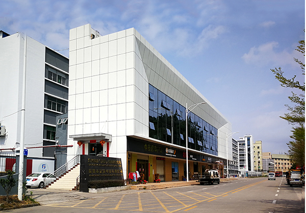 漳浦住宅公寓幕墙修缮