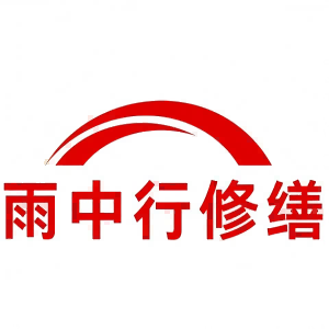 漳浦屋面防水节点防水常见问题（渗漏高发区）